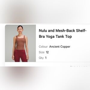 Lululemon Women's Brown Yoga Tank Top